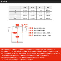 ハーレー エブリデイ・ハーフムーン Tシャツ 半袖 HURLEY EVERYDAY HALF MOON SS MTS0035330