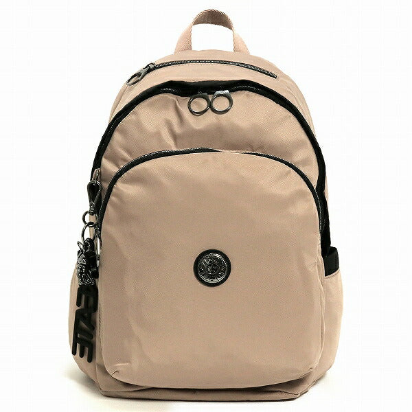 Kipling discount delia backpack