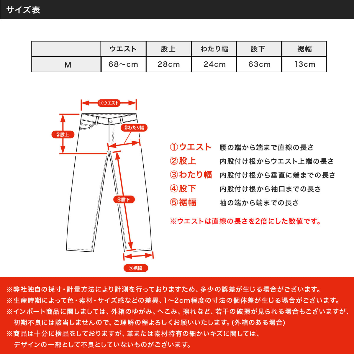 ポロ ラルフローレン フリースパンツ ボーイズ 小さめサイズ ユニセックス 男女兼用 コットン混 裏起毛 スウェットパンツ POLO RALPH  LAUREN 323536703