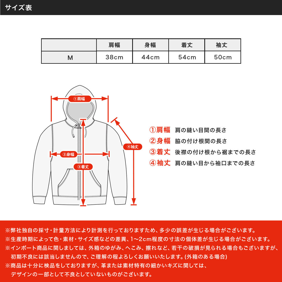 ポロ ラルフローレン フルジップパーカー ボーイズライン 小さめ