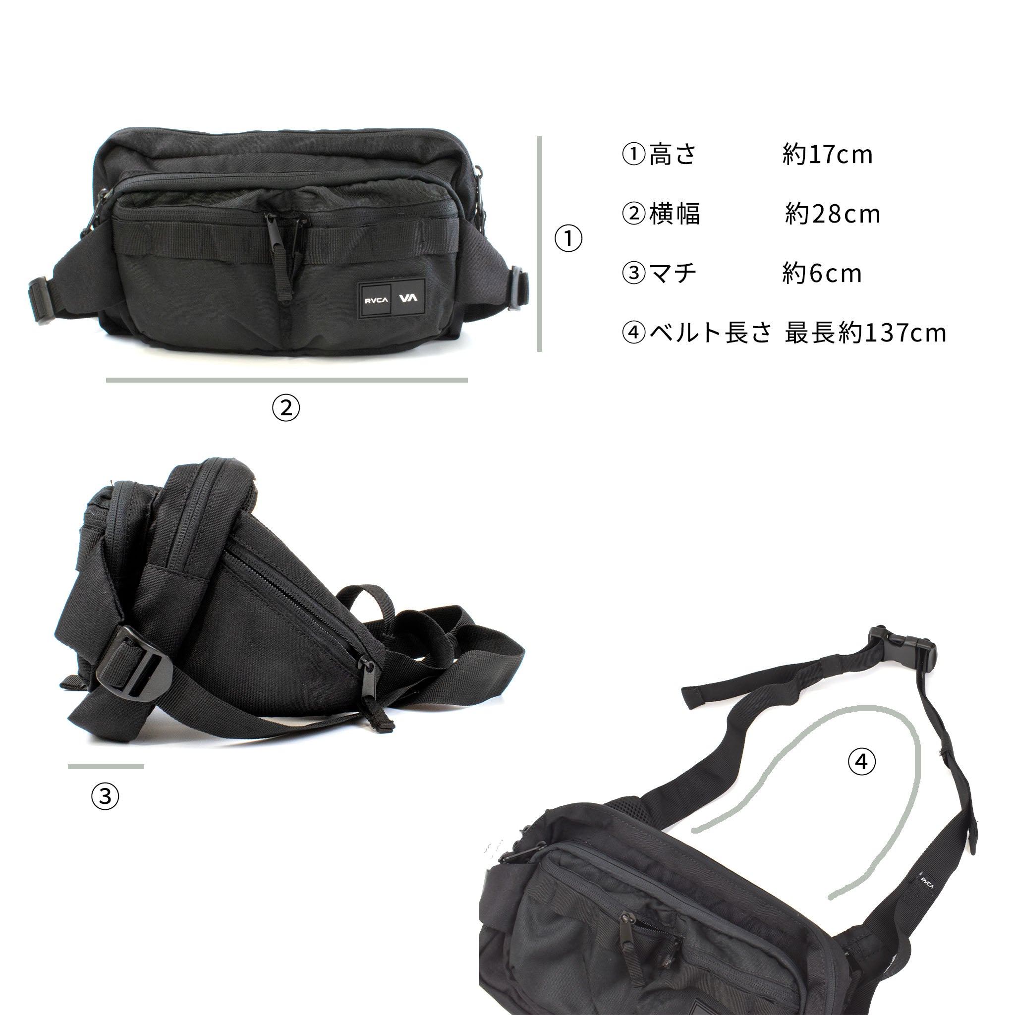 ルーカ ウエストパック デラックス ブラック RVCA WAIST PACK DELUXE ...