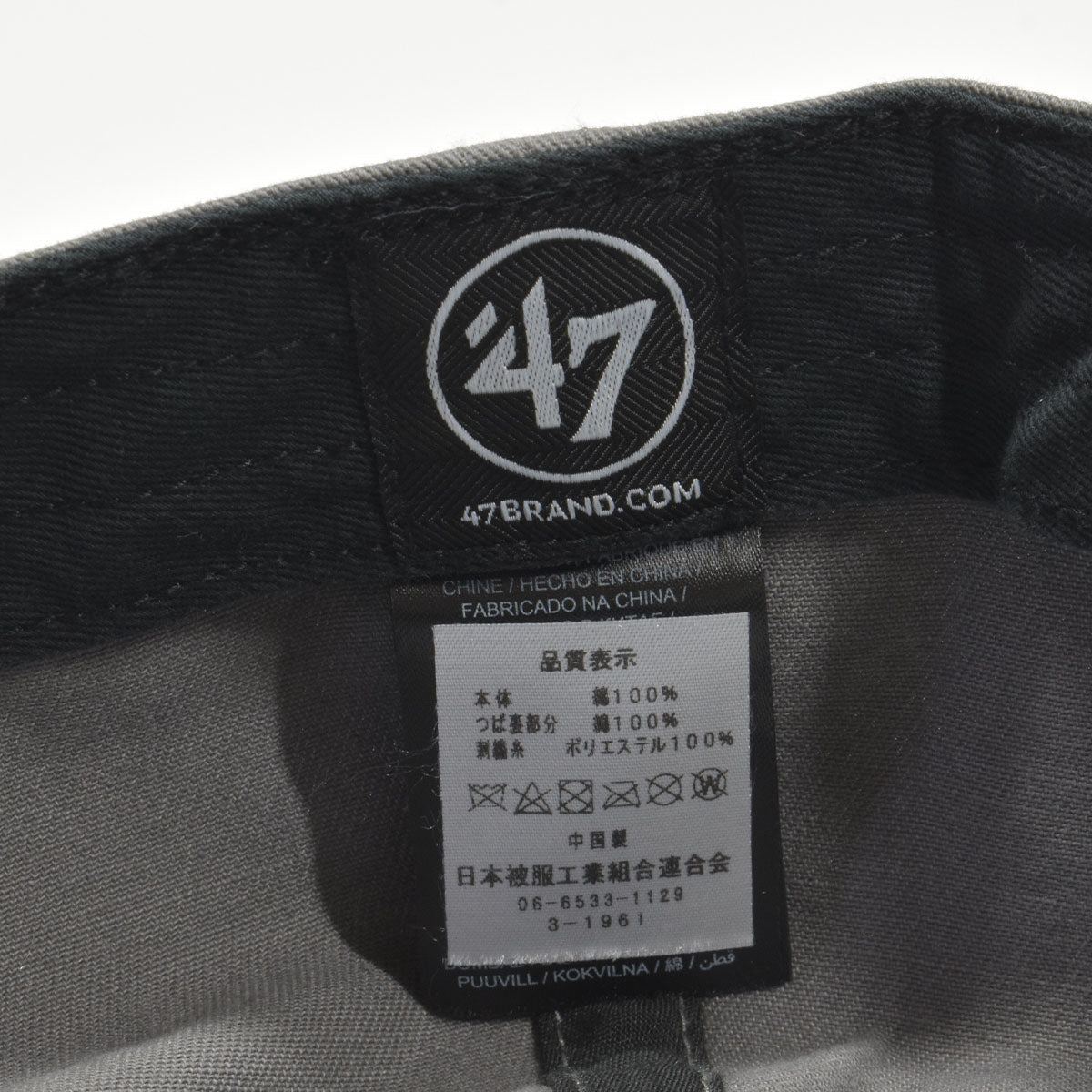 フォーティセブン ’47 キャップ ヤンキース ベースランナー クリーンナップ ローキャップ メンズ レディース ユニセックス MLB ベースボールキャップ