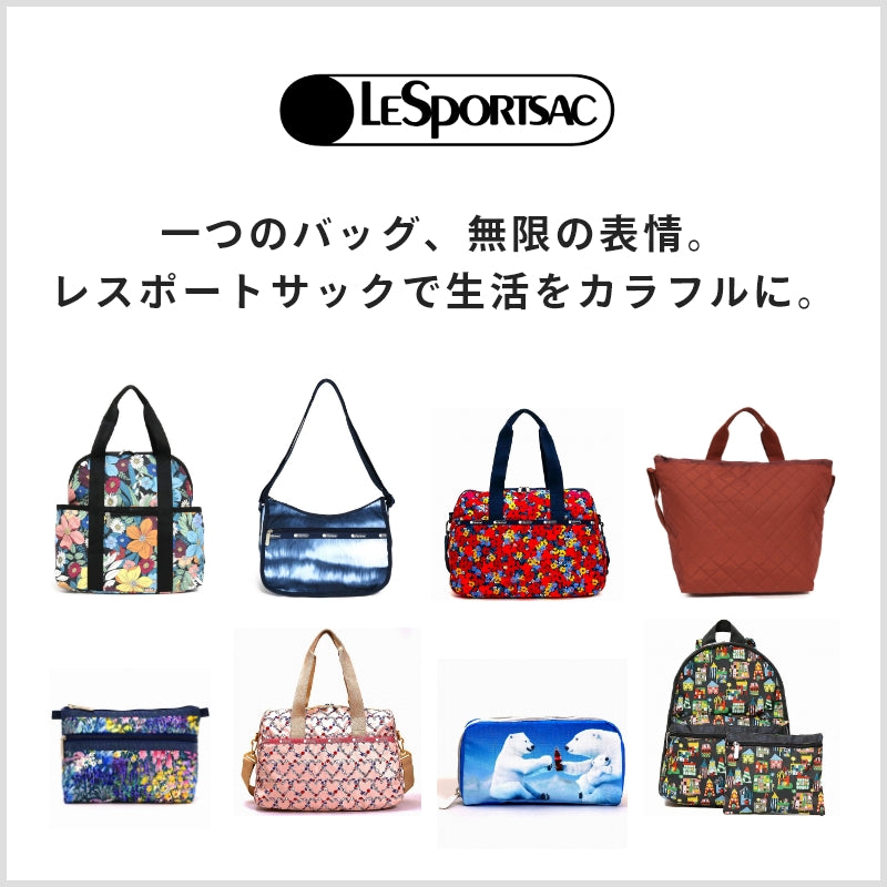 いいものを安く ワダツミ公式通販