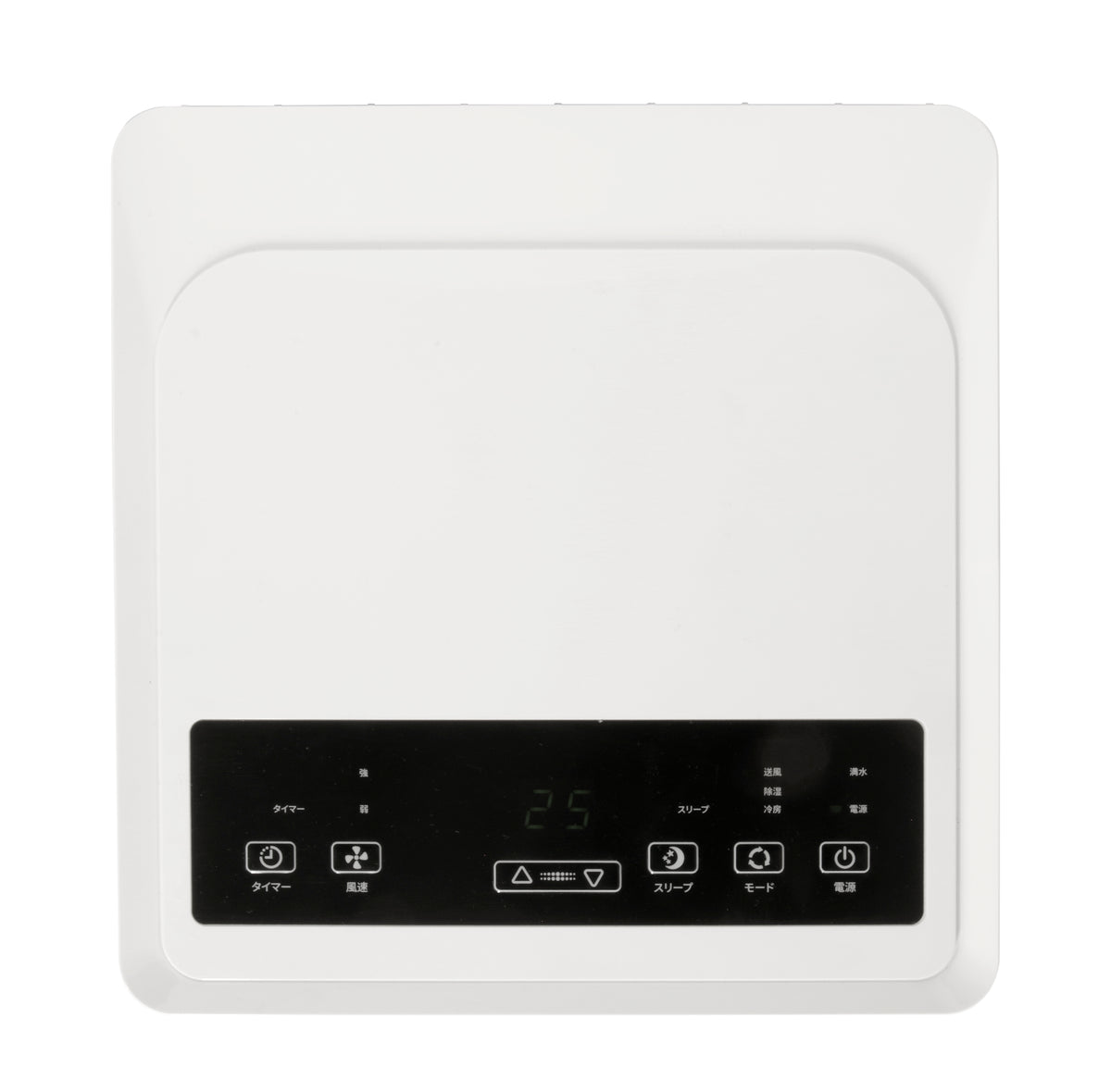 スポットクーラー 家庭用 0.9kW 工事不要 冷風 除湿 送風 24時間タイマー リモコン付き 排熱ダクト 窓パネル付き GE-AF2529E88WH