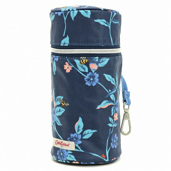 Cath kidston discount backpack changing bag