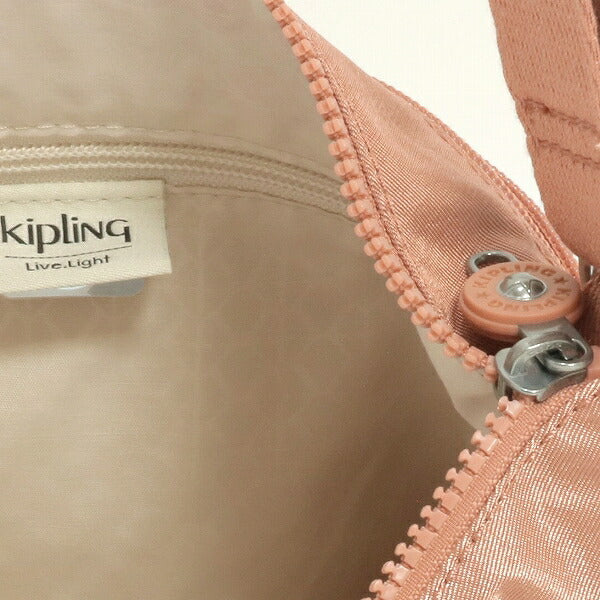 キプリング ショルダーバッグ 斜めがけ 大人 Kipling ARTO Dynamic Twill Warm Rose