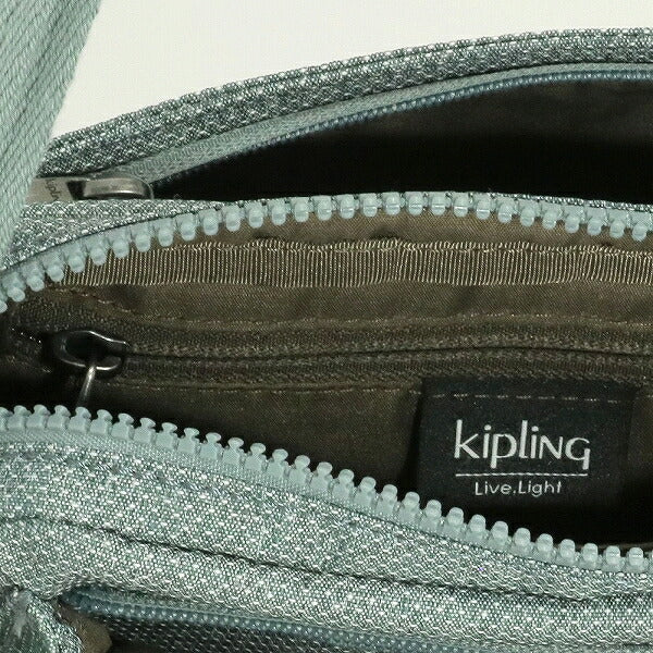 キプリング ショルダーバッグ Ki6010G59 バッグ 斜め掛け Kipling ABANU Dotted D Blue – いいものを安く  ワダツミ公式通販